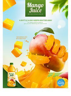 閃耀夏日，樂享繽紛時光——【夏日狂歡節】盛大開啟！
