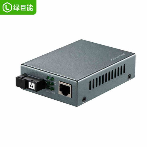 光纖收發器基礎知識全解析